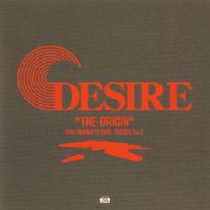 desire the origin cd cover art