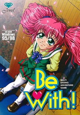cover art of Be With