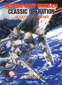 cover art of Mobile Suit Gundam Classic Operation
