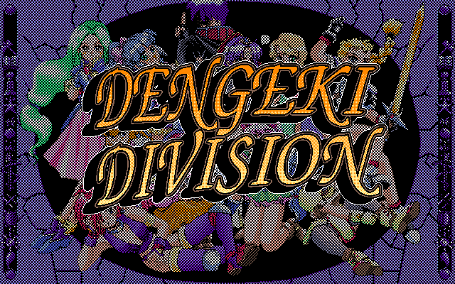 title screen of Dengeki Division
